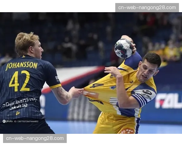 深度：北欧手球崛起，瑞典青年军连续两年斩获欧洲U21冠军