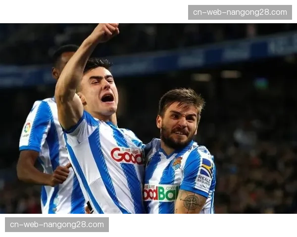 马略卡0-2不敌皇家社会，遭遇联赛四连败