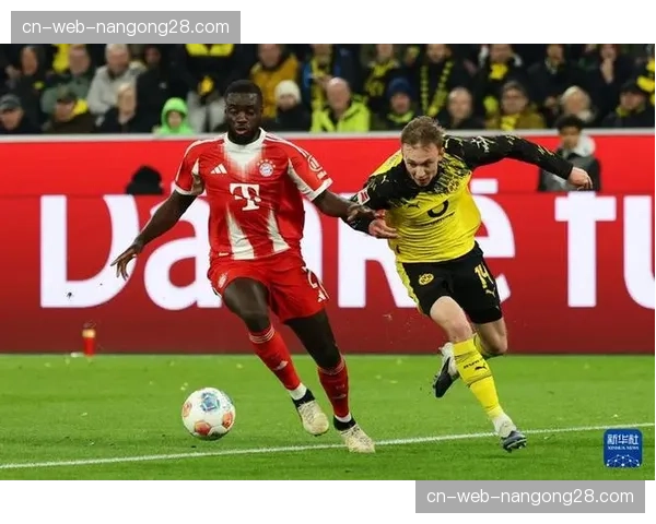 拜仁慕尼黑3-1力克多特蒙德,积分榜上反超对手登顶