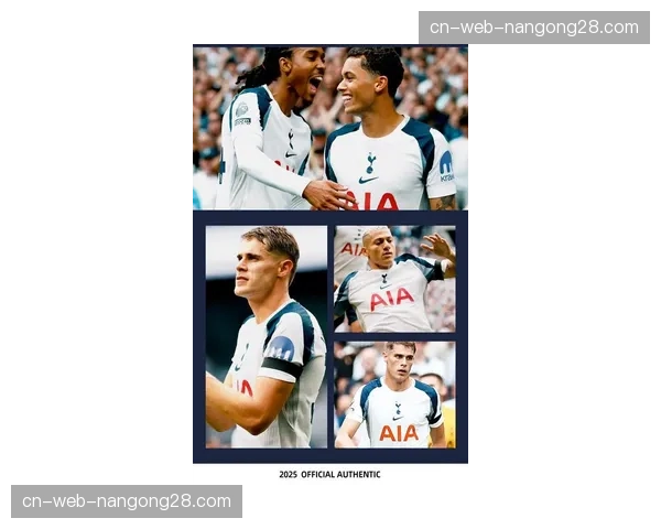 热刺公布新赛季主场球衣,设计灵感源自白鹿巷