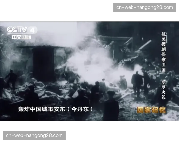 《进攻的艺术》纪录片上线，深度解析意甲三十年边路传中战术演变史
